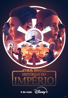 Звёздные войны: Сказания об Империи