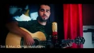 Çingiz Mustafayev - Şəhid Arzuları