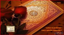 Haci Sahin - Quran ve zehniyet (Yeni)