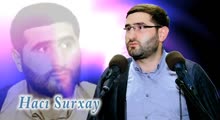 Haci Surxay Dinin Mahiyyeti 2017
