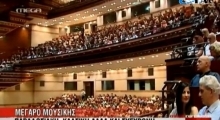 900 minlik auditoriyası olan Meqa TV-də Heydər Əliyev Fondu barədə videosüjet yayımlanıb