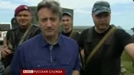Видео сепаратистов, снятое сразу после падения -MH17 BBC Russian