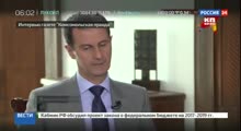 Асад: вмешательство России ключевым образом изменило баланс сил в нашу пользу