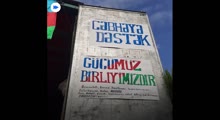 Cəbhəyə dəstək – gücümüz birliyimizdir!