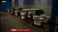 Кафе в стиле туалета