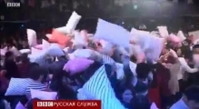 Массовый бой подушками в Китае