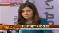 Pussy Riot в Москве