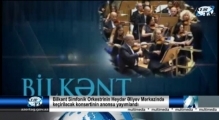 Bilkənt Simfonik Orkestrinin Heydər Əliyev Mərkəzində keçiriləcək konsertinin anonsu yayımlandı