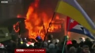 Война в центре Киева