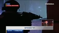 На Майдан подвозят силовиков с автоматами Калашникова