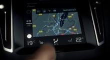 Volvo və Apple CarPlay (NEW)