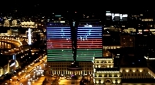 Earth Hour 2014 Azerbaijan Hilton Baku Switch-Off
